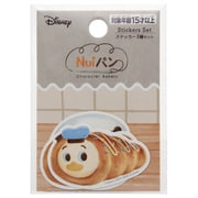 ディズニーキャラクター Nuiパン ステッカー 3種セット コロネ・マリトッツォセット ドナルド&デイジー&ベイマックス