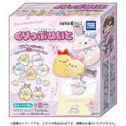 すみっコぐらし くりっぷめいと 1個 [コレクション食玩]