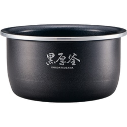 ヨドバシ.com - 象印 ZOJIRUSHI 小容量マイコン炊飯ジャー 3合