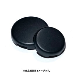 レバーレスコントローラー Rushbox/Rushboxlite用 ボタンキャップ（小） 4個入 ブラック RB-OP-008