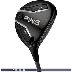 G440 SFT フェアウェイウッド PING TOUR 2.0 CHROME 75（カーボン）（X） 5W ロフト角19° 左用 2025年モデル [ゴルフ フェアウェイウッド]