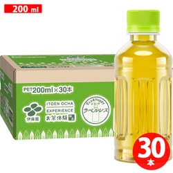 ラベルレス お茶体験 200ml×30本 ペットボトル [お茶]