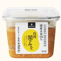 白河関のみそ 650gカップ詰め