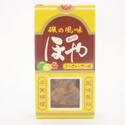 ほや酔明シークヮーサー味