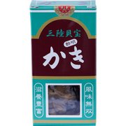 かき酔明