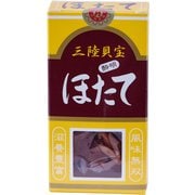 ほたて酔明
