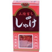 しゃけ酔明