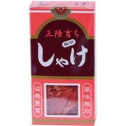 しゃけ酔明 [期限切迫商品（賞味期限：2025年7月17日）]