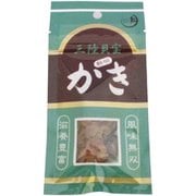 かき酔明袋タイプ