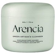 Arencia プレミアムもちソープ グリーンアルティザン 50g