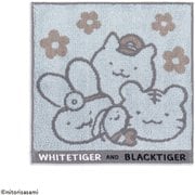 42-0020080 [タオルハンカチ ホワイトタイガーとブラックタイガー 25cm×25cm ブルー]