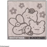 42-0020080 [タオルハンカチ ホワイトタイガーとブラックタイガー 25cm×25cm ピンク]