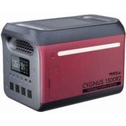 PB-1500R2 [ポータブル電源 CYGNUS1500R2 急速充電対応]