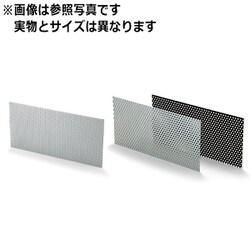 アルミパンチング板 PAシリーズ 200×100×t0.5mm シルバーアルマイト PA-1