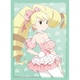 ブロッコリーキャラクタースリーブ ロックマン アイドル 白金 ルナ リバイバル [トレーディングカード用品]