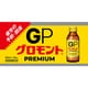 グロモントPREMIUM 100ml×10瓶 [指定医薬部外品]