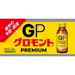 グロモントPREMIUM 100ml×10瓶 [指定医薬部外品]