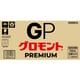 グロモントPREMIUM 100ml×10瓶×5 [指定医薬部外品]