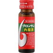 グロンサン内服液 20mL [第3類医薬品 強壮剤]
