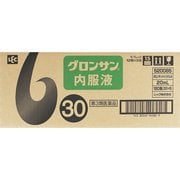 グロンサン内服液 20mL×30瓶×6 [第3類医薬品 強壮剤]