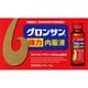 グロンサン強力内服液 30mL×10瓶 [第3類医薬品 強壮剤]