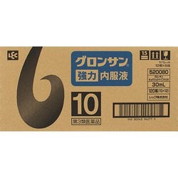 グロンサン強力内服液 30mL×10瓶×12 [第3類医薬品 強壮剤]