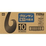 グロンサン強力内服液 30mL×10瓶×12 [第3類医薬品 強壮剤]