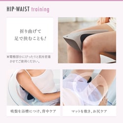 【美品】WAVEWAVE EMS Hydro Mat EMS Hydro Mat | 健康 | WAVEWAVE