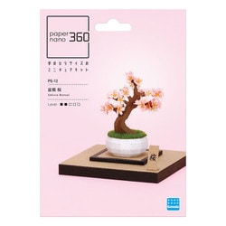 ヨドバシ.com - カワダ PS-12 ペーパーナノ 360 盆栽 桜