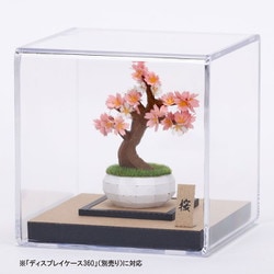 nanohana♡ページ ペーパーナノ® | オリジナルブランド一覧 | カワダ公式