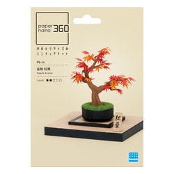 PS-14 ペーパーナノ 360 盆栽 紅葉 [クラフトトイ]