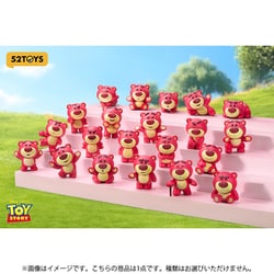 トレーディングフィギュア】52TOYS BLINDBOX ロッツォ ミニミー
