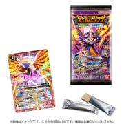 バトルスピリッツ ツインウエハース 幻星廻神 1個 [コレクション食玩]