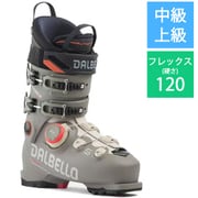 ヴェローチェスペース 120 25-26 Newモデル バックカントリーブーツ ストーングレー/エクリュ 26.5cm D250310810