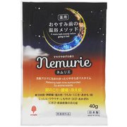 おやすみネムリエ ゆずの香り 40g N-8952 [薬用 温浴 入浴剤 疲労回復 肩こり 腰痛 冷え症 医薬部外品 日本製]