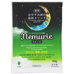 おやすみネムリエ フォレストの香り 40g N-8953 [薬用 温浴 入浴剤 疲労回復 肩こり 腰痛 冷え症 医薬部外品 日本製]
