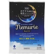 おやすみネムリエ カモミールの香り 40g N-8954 [薬用 温浴 入浴剤 疲労回復 肩こり 腰痛 冷え症 医薬部外品 日本製]