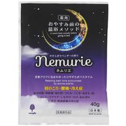 おやすみネムリエ ラベンダーの香り 40g N-8955 [薬用 温浴 入浴剤 疲労回復 肩こり 腰痛 冷え症 医薬部外品 日本製]