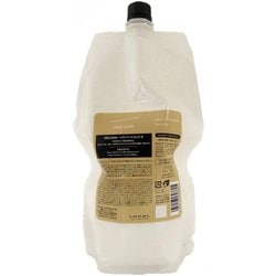 ルベル シーソー ヘア トリートメント S スムース 800ml 詰め替え