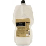 ルベル シーソー ヘア トリートメント S スムース 800ml 詰め替え