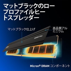 ヨドバシ.com - crucial クルーシャル Crucial Pro 64GB Kit