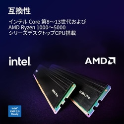 ヨドバシ.com - crucial クルーシャル Crucial Pro 64GB Kit