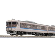 32015 Nゲージ 完成品 JR115系1000番台（30N体質改善車・更新色・車番選択式）基本3両編成セット（動力付き） [鉄道模型]