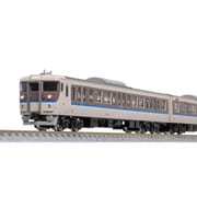 32016 Nゲージ 完成品 JR115系1000番台（30N体質改善車・更新色・車番選択式）増結3両編成セット（動力無し） [鉄道模型]