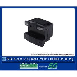 8390 Nゲージ 補修パーツ ライトユニット （私鉄タイプG1：10030、白・赤・白） [鉄道模型用パーツ]
