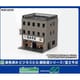 2648 Nスケール ストラクチャー 完成品 着色済み ビジネスビル 麺街道シリーズ/富士そば [鉄道模型用品]