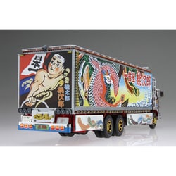 ヨドバシ.com - 青島文化教材社 AOSHIMA 069226 トラック野郎 No