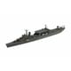 069608 ウォーターライン No.551 1/700 日本海軍 水上機母艦 千歳 [組立式プラスチックモデル]