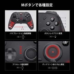 ヨドバシ.com - GameSir ゲームサー マルチプラットフォーム