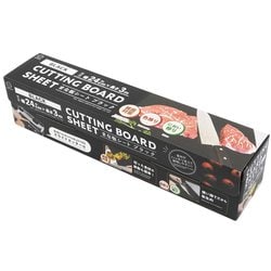 CUTTING まな板 シート ブラック 色移りを防ぐ におい移りを防ぐ 雑菌対策 自由なサイズにカットできる 食材が見やすい 幅24cm×長さ3m KK-624